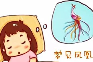 在珠海市妇幼做试管选择许浩丽好吗附带试管成功率？